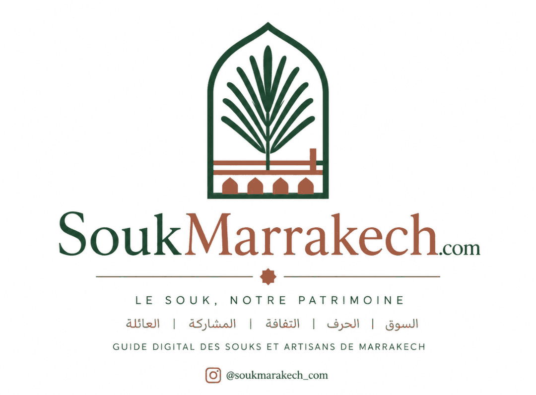 SoukMarrakech.com — Le souk, notre patrimoine