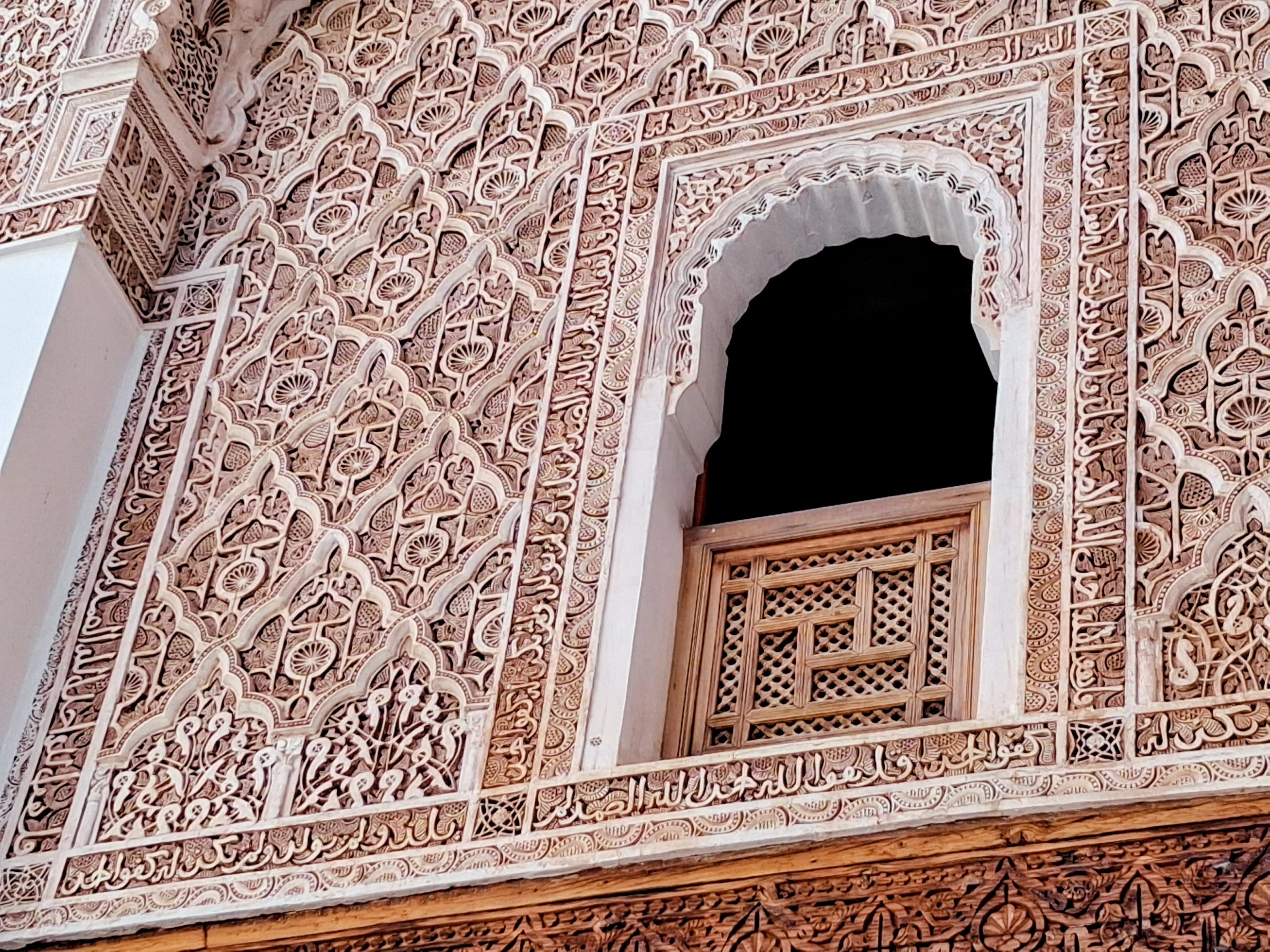 Medersa Ben Youssef, la plus grande école coranique du Maghreb